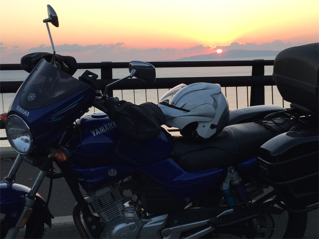 f:id:ko-chanblog95:20151101212825j:image f:id:ko-chanblog95:20151101212825j:image