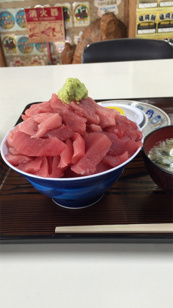 f:id:ko-chanblog95:20151101213255j:image f:id:ko-chanblog95:20151101213255j:image