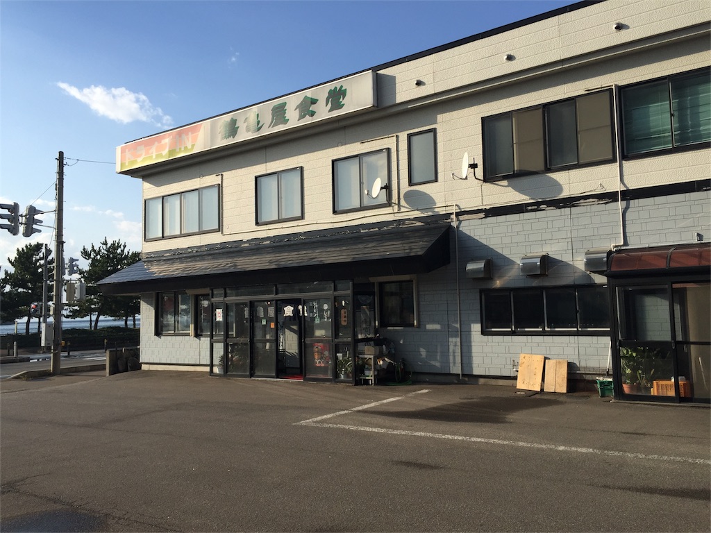 f:id:ko-chanblog95:20151101213316j:image f:id:ko-chanblog95:20151101213316j:image