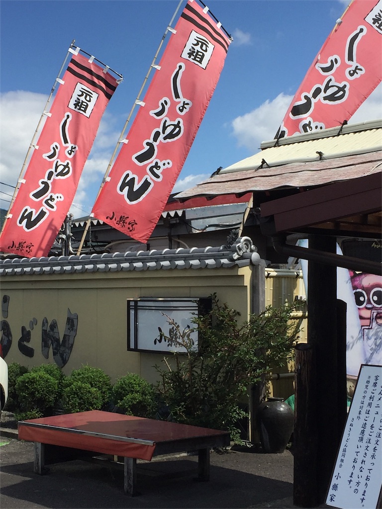 f:id:ko-chanblog95:20151101214841j:image f:id:ko-chanblog95:20151101214841j:image