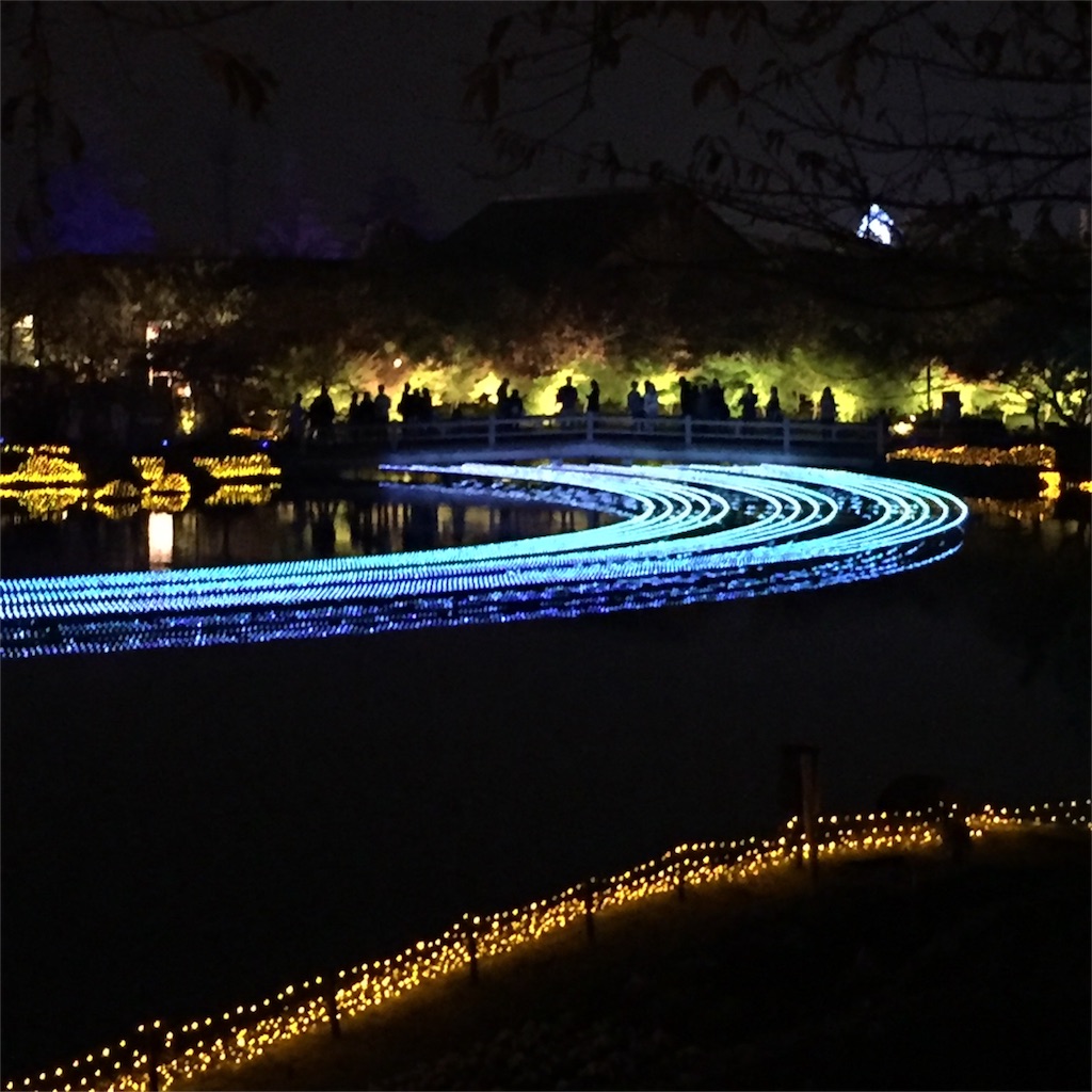 f:id:ko-chanblog95:20151112225256j:image f:id:ko-chanblog95:20151112225256j:image