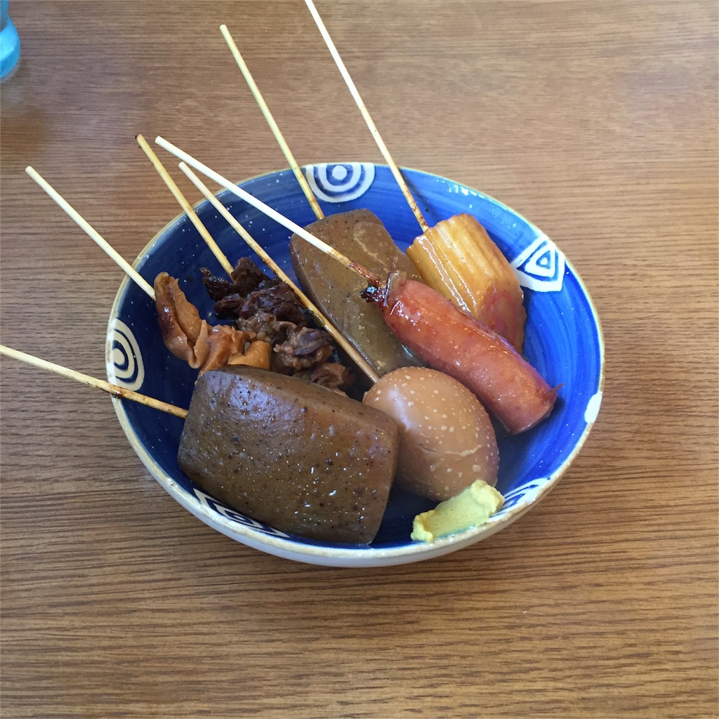 f:id:ko-chanblog95:20151116221915j:image f:id:ko-chanblog95:20151116221915j:image