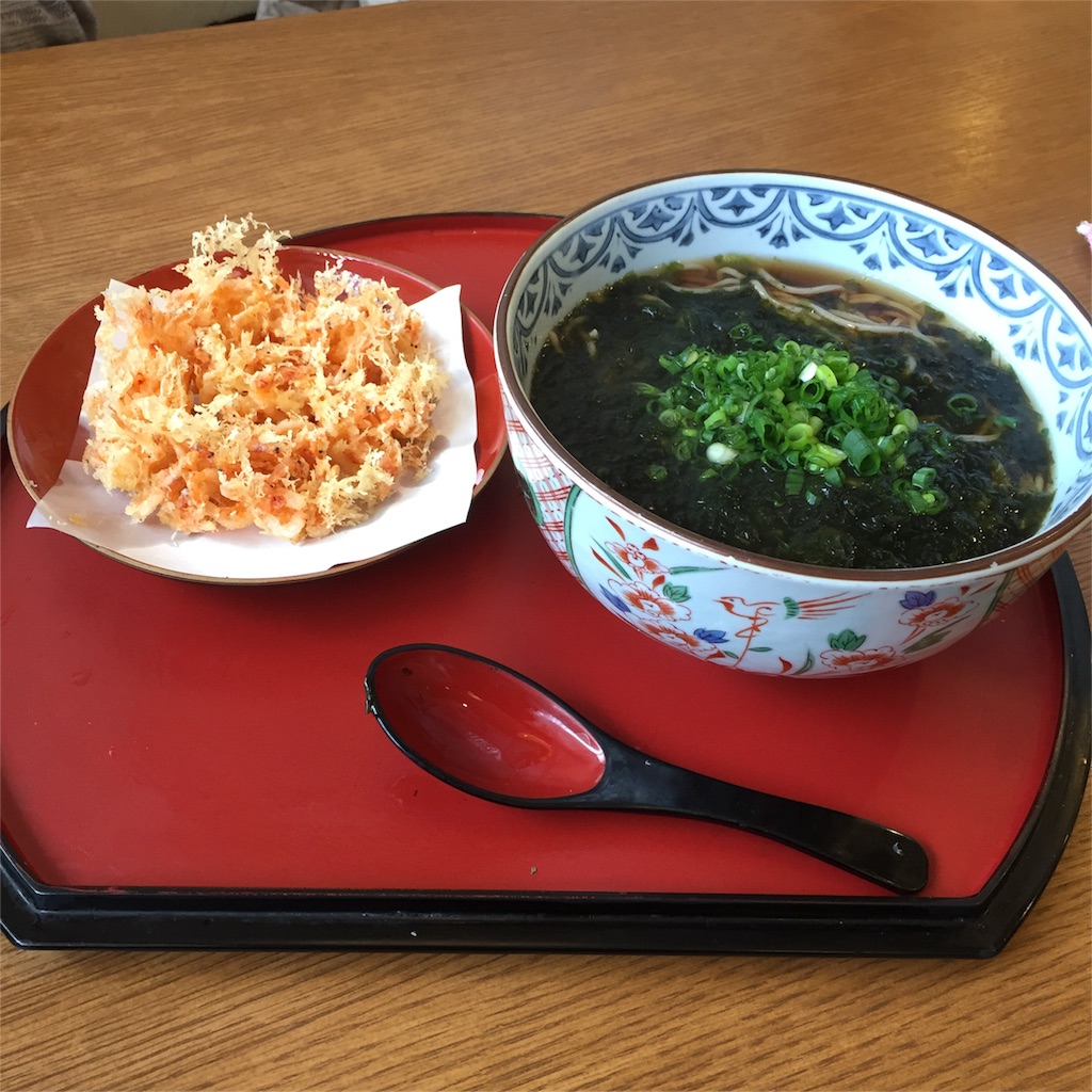 f:id:ko-chanblog95:20151116222026j:image f:id:ko-chanblog95:20151116222026j:image