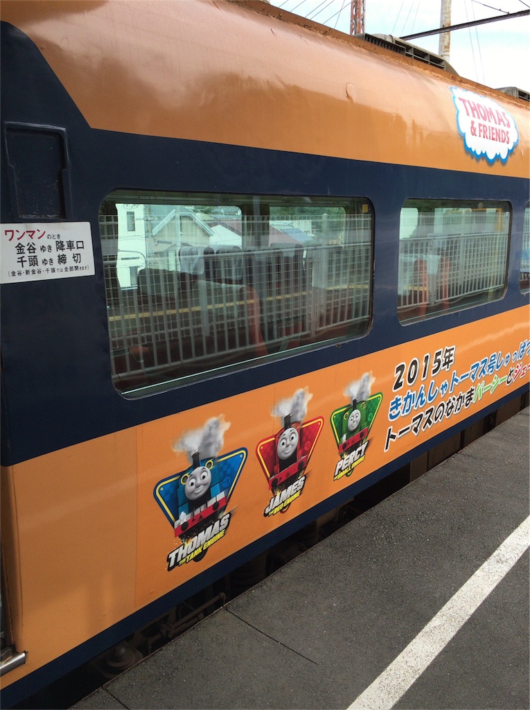 f:id:ko-chanblog95:20151129221029j:image f:id:ko-chanblog95:20151129221029j:image