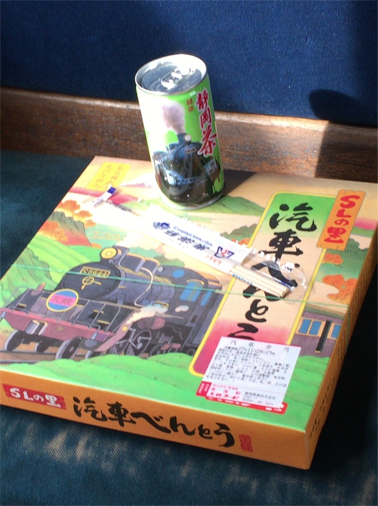 f:id:ko-chanblog95:20151129221716j:image f:id:ko-chanblog95:20151129221716j:image