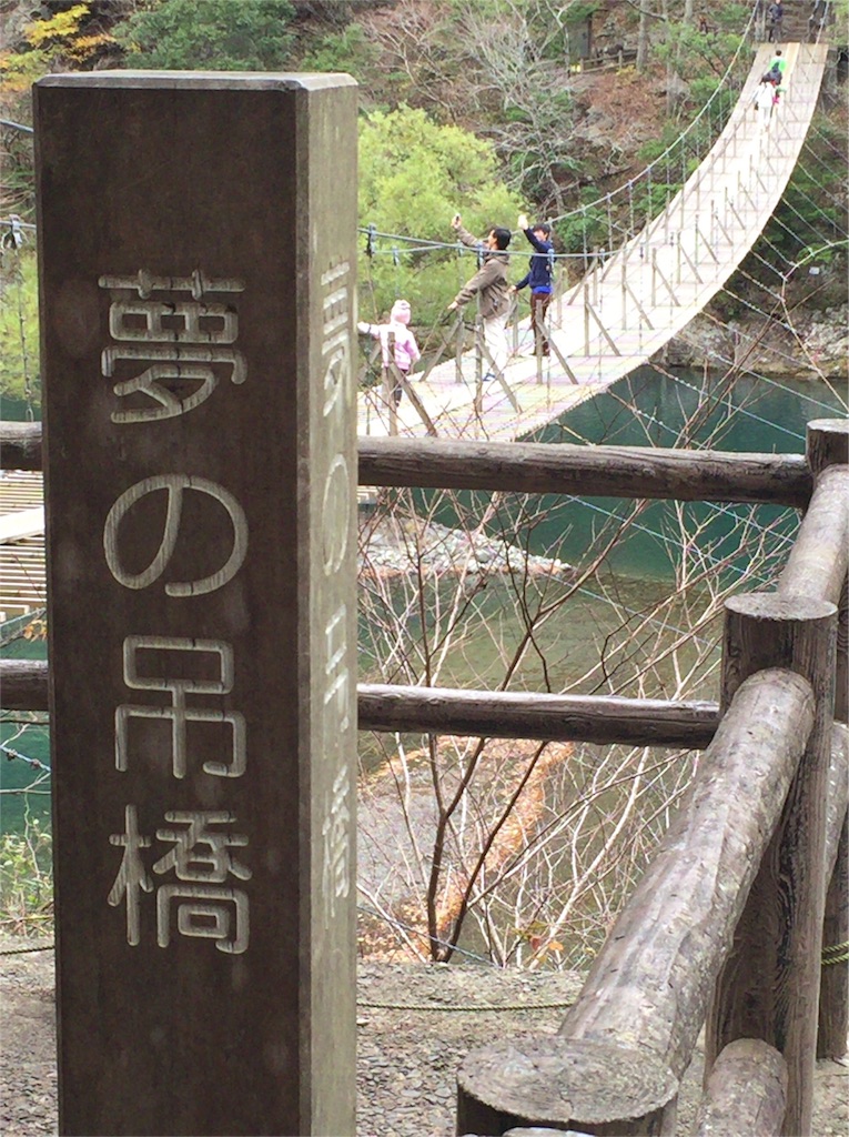 f:id:ko-chanblog95:20151129222504j:image f:id:ko-chanblog95:20151129222504j:image