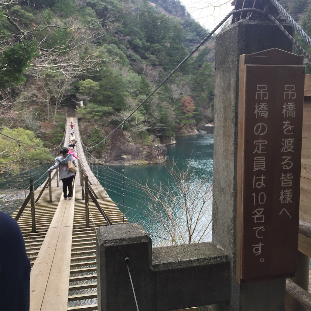 f:id:ko-chanblog95:20151129222537j:image f:id:ko-chanblog95:20151129222537j:image