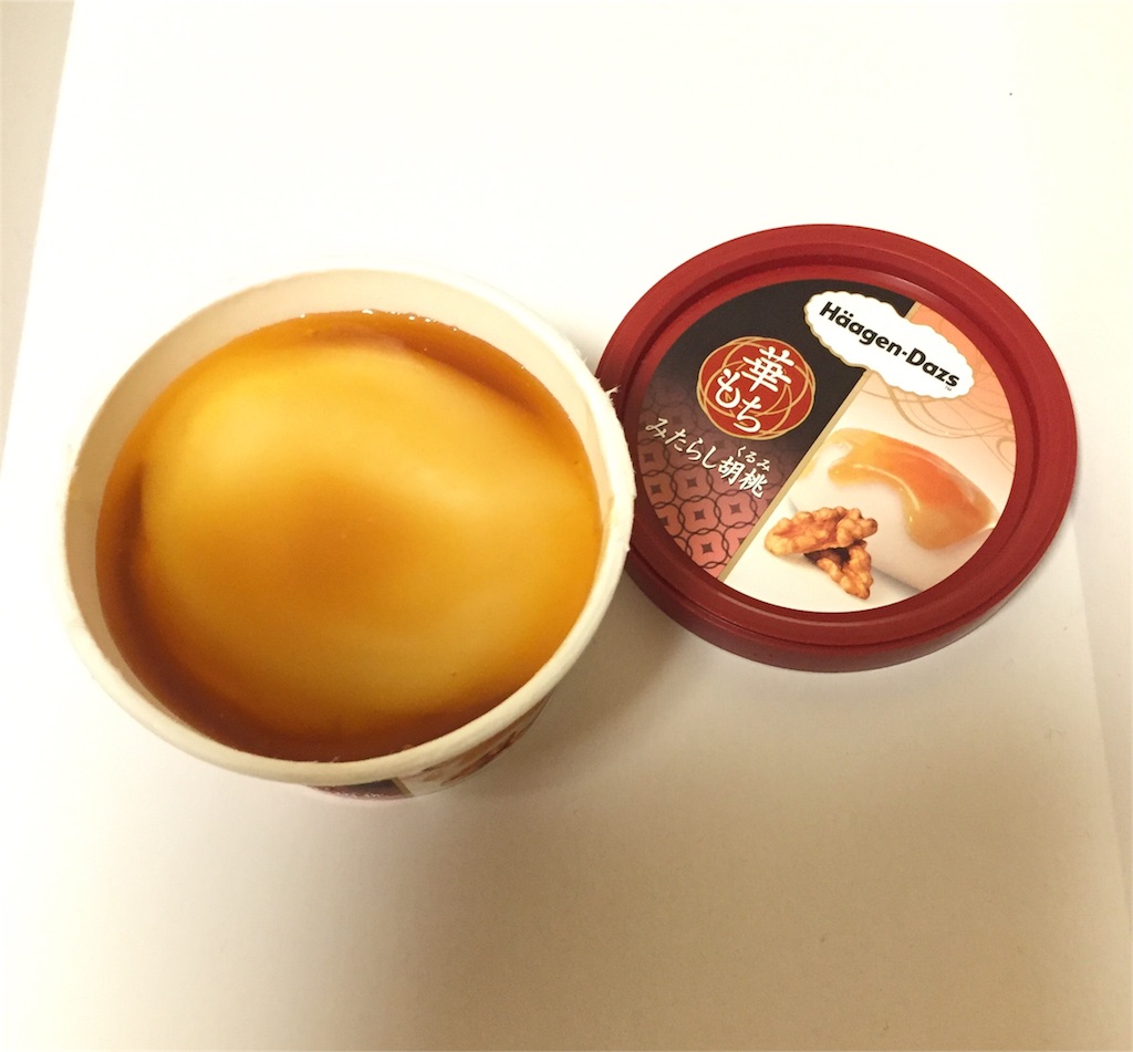 f:id:ko-chanblog95:20151213000520j:image f:id:ko-chanblog95:20151213000520j:image