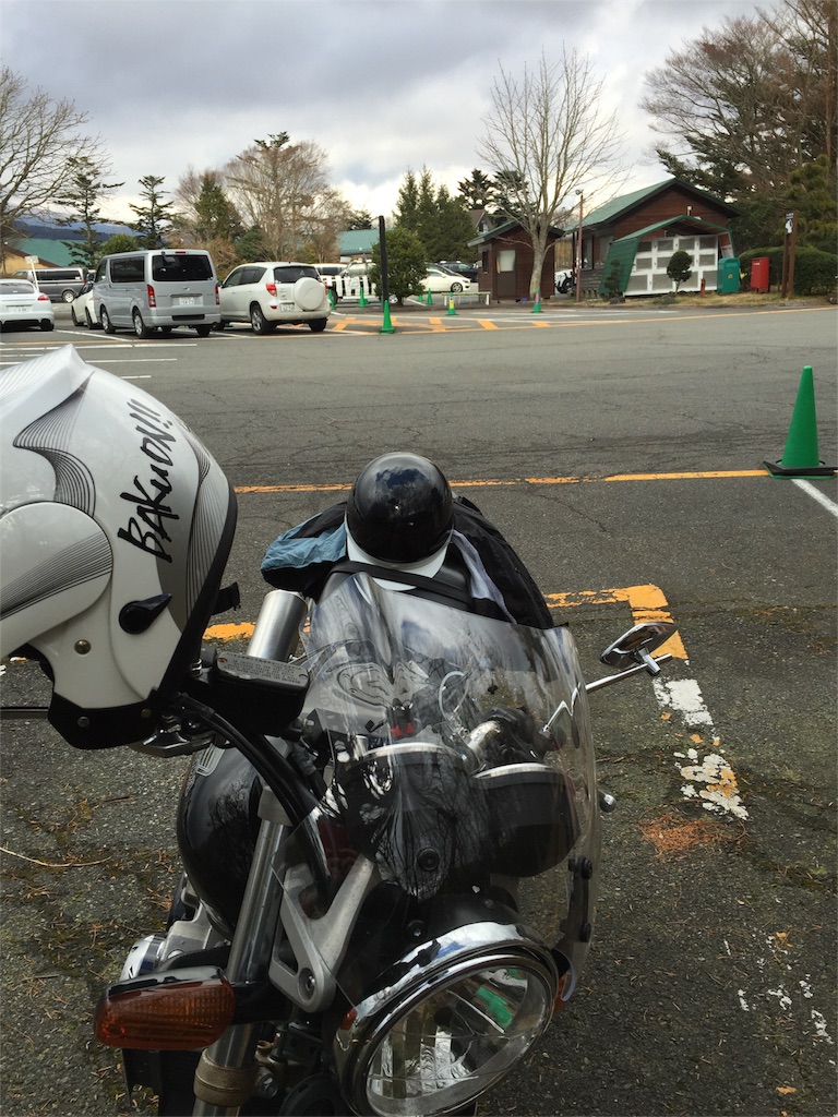 f:id:ko-chanblog95:20151220220330j:image f:id:ko-chanblog95:20151220220330j:image