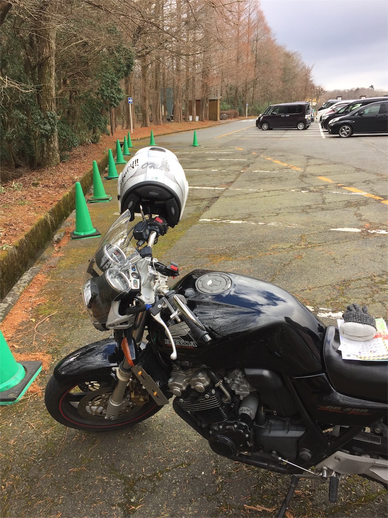 f:id:ko-chanblog95:20151220221525j:image f:id:ko-chanblog95:20151220221525j:image