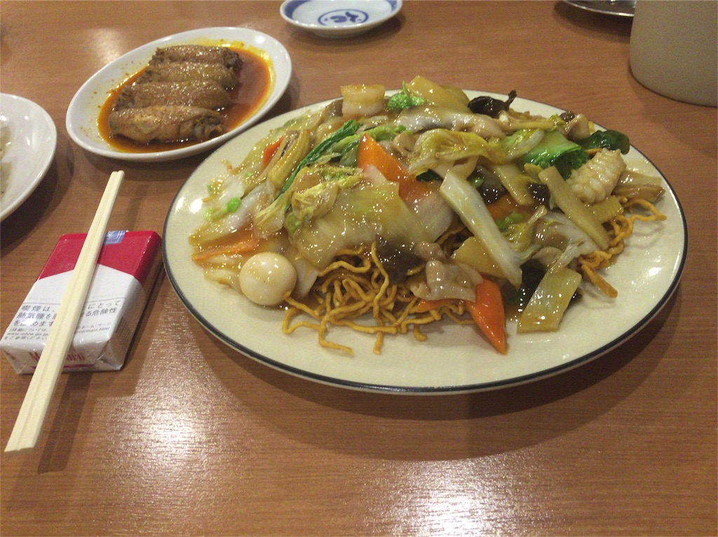 f:id:ko-chanblog95:20151221214838j:image f:id:ko-chanblog95:20151221214838j:image