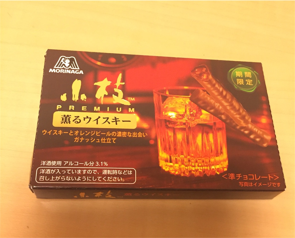 f:id:ko-chanblog95:20160218222024j:image f:id:ko-chanblog95:20160218222024j:image