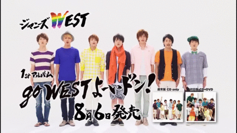 WEST. アルバムセット go WEST よーいドン！〜WESTV! goWESTよーいドン！／ジャニーズWEST（初回限定盤CD+DVD
