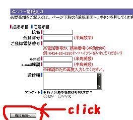 f:id:ko77:20071128180144j:image f:id:ko77:20071128180144j:image