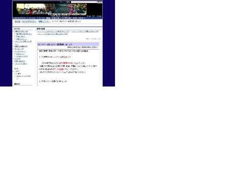 f:id:ko77:20071128180815j:image f:id:ko77:20071128180815j:image