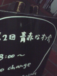 f:id:ko77:20090301222047j:image f:id:ko77:20090301222047j:image