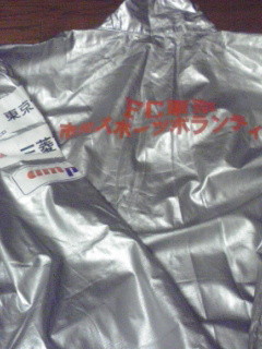 f:id:ko77:20090307191931j:image f:id:ko77:20090307191931j:image