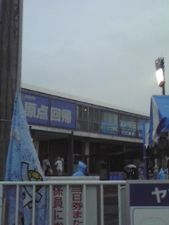 f:id:ko77:20090404172602j:image f:id:ko77:20090404172602j:image
