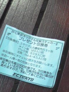 f:id:ko77:20090509092135j:image f:id:ko77:20090509092135j:image