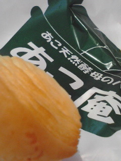 f:id:ko77:20090607111215j:image f:id:ko77:20090607111215j:image