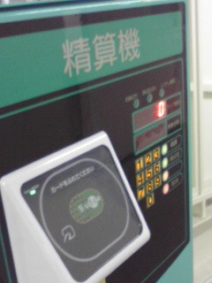 f:id:ko77:20090802223600j:image f:id:ko77:20090802223600j:image