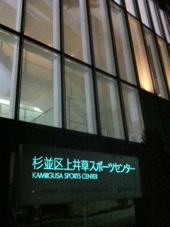 f:id:ko77:20110107183605j:image f:id:ko77:20110107183605j:image