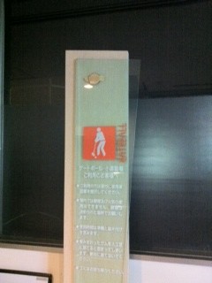 f:id:ko77:20110107184135j:image f:id:ko77:20110107184135j:image