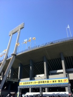 f:id:ko77:20110108112828j:image f:id:ko77:20110108112828j:image