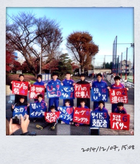 f:id:ko77:20141208060033j:plain f:id:ko77:20141208060033j:plain