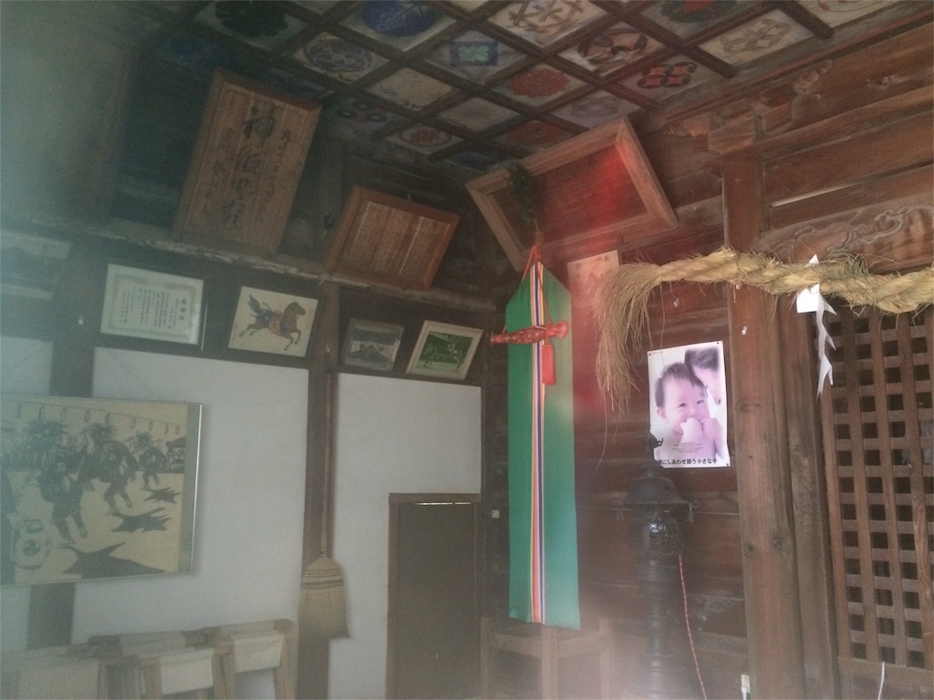 f:id:ko9rino4ppo:20160610075248j:image f:id:ko9rino4ppo:20160610075248j:image