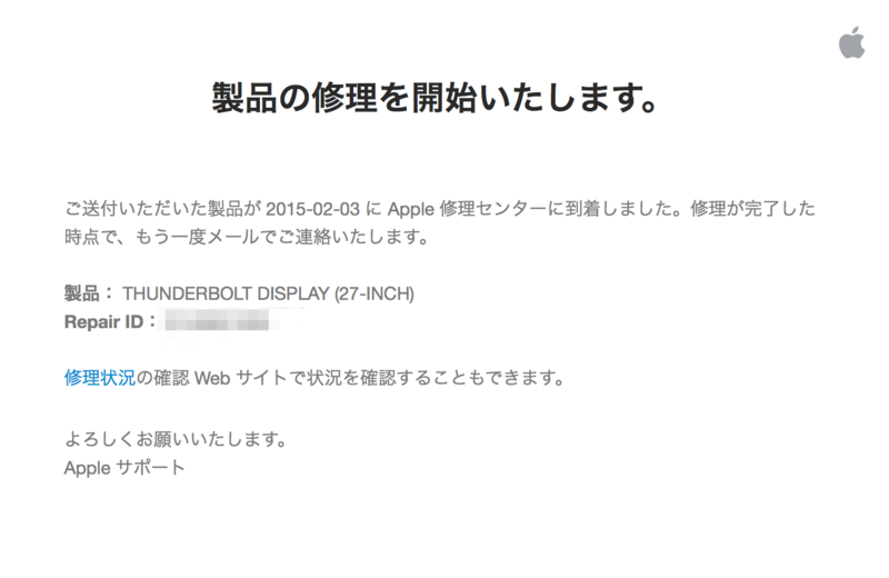 f:id:ko_nchi:20150203233902p:plain