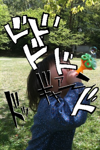 f:id:koaramii:20100421140127j:image f:id:koaramii:20100421140127j:image