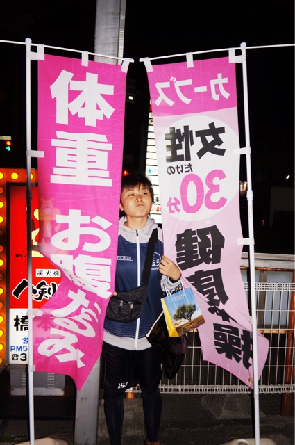f:id:koba40:20150324012740j:plain f:id:koba40:20150324012740j:plain