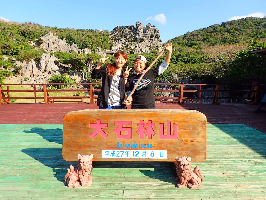 f:id:koba40:20151213225212j:image f:id:koba40:20151213225212j:image