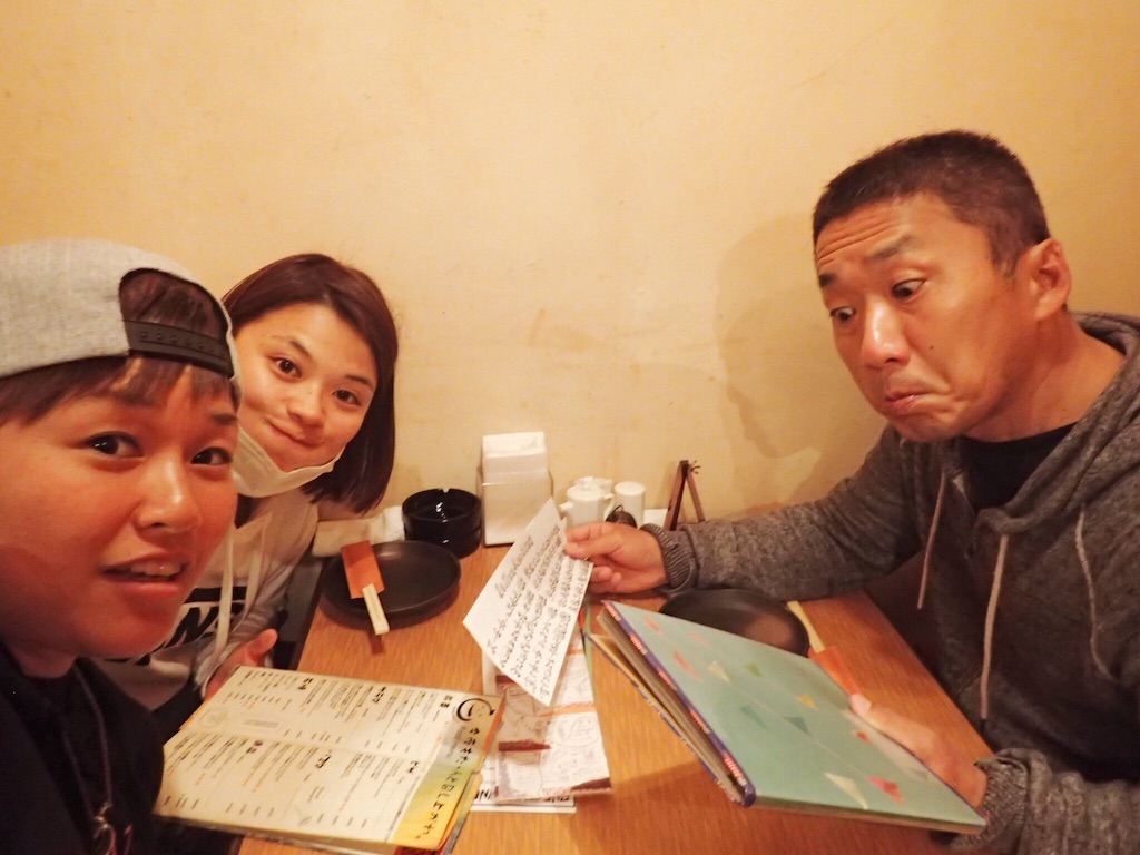 f:id:koba40:20160118101452j:image f:id:koba40:20160118101452j:image