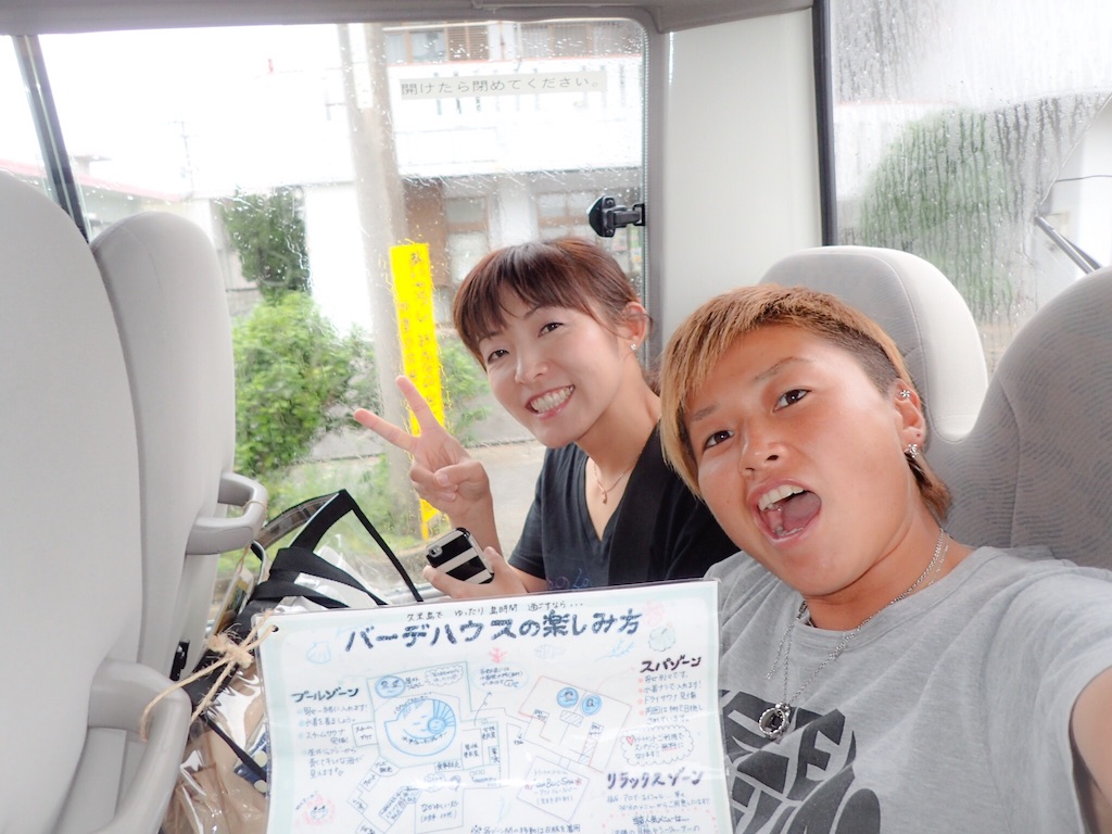 f:id:koba40:20160612210526j:image f:id:koba40:20160612210526j:image