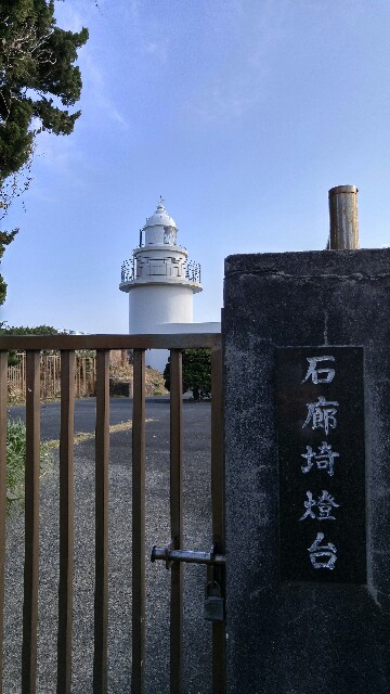 f:id:kobakkuma:20160104232607j:image f:id:kobakkuma:20160104232607j:image