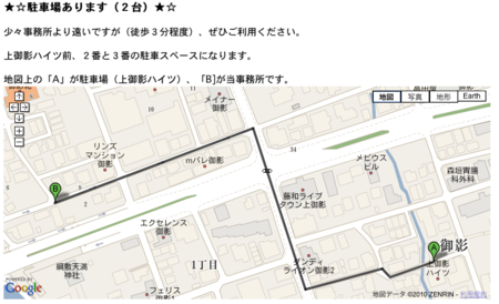 f:id:kobarin:20101026124940p:image