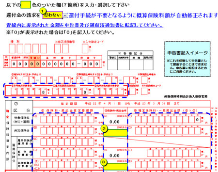 f:id:kobarin:20110609145543j:image