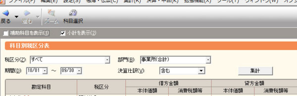 f:id:kobarin:20131030181250j:image