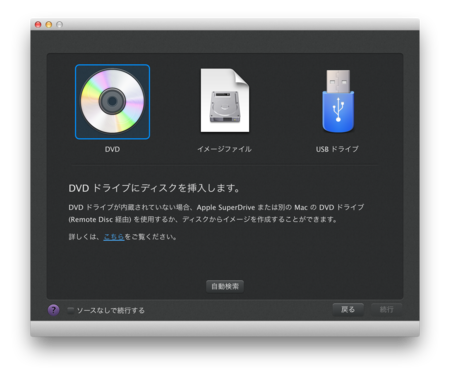 f:id:kobarin:20140318201617p:image
