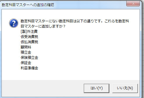 f:id:kobarin:20150702155317j:plain