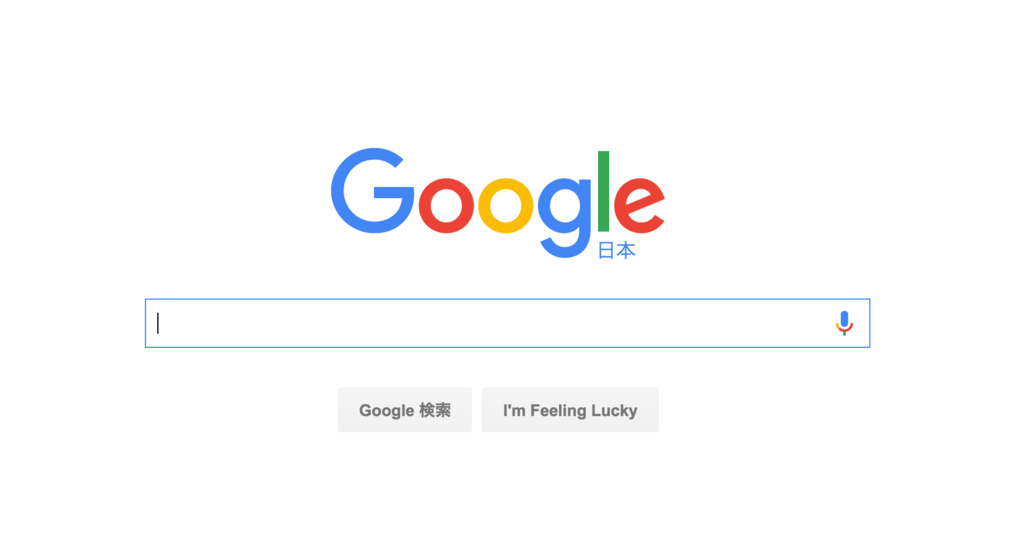 f:id:kobashin__G:20160510014917p:plain f:id:kobashin__G:20160510014917p:plain