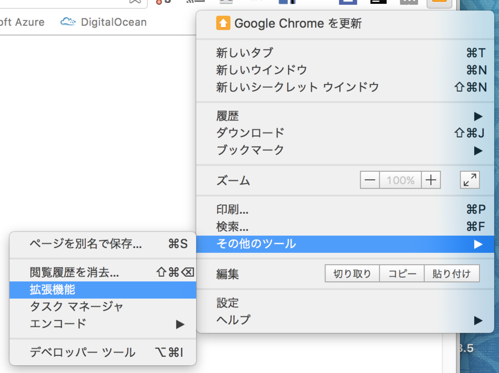 f:id:kobashin__G:20160510020926p:plain f:id:kobashin__G:20160510020926p:plain