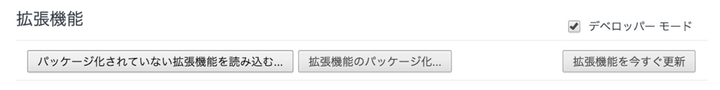 f:id:kobashin__G:20160510021110p:plain f:id:kobashin__G:20160510021110p:plain