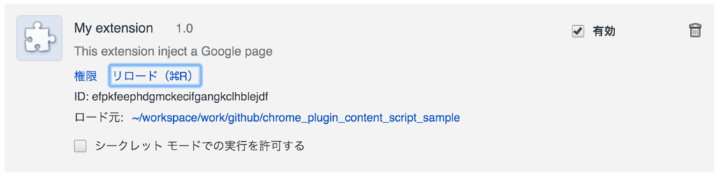 f:id:kobashin__G:20160510021120p:plain f:id:kobashin__G:20160510021120p:plain