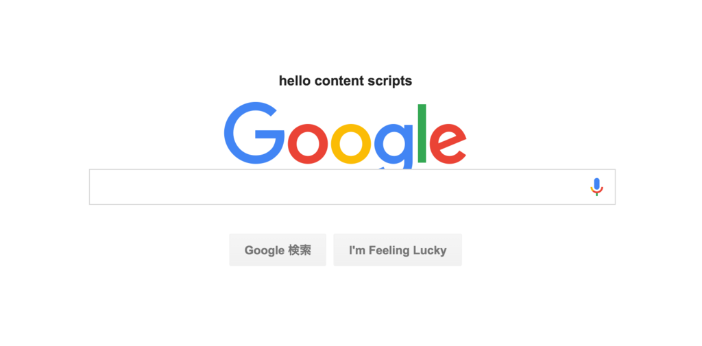 f:id:kobashin__G:20160510021653p:plain f:id:kobashin__G:20160510021653p:plain