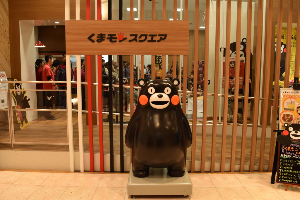 f:id:kobaxnaofumi-1995:20160416054514j:plain f:id:kobaxnaofumi-1995:20160416054514j:plain