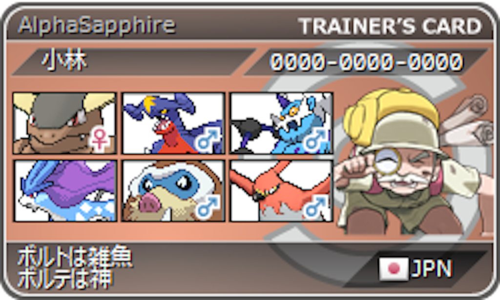 f:id:kobayashiTX:20151123132659p:image f:id:kobayashiTX:20151123132659p:image