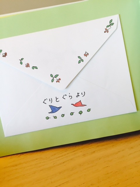 f:id:kobeni_08:20160214164802j:plain f:id:kobeni_08:20160214164802j:plain